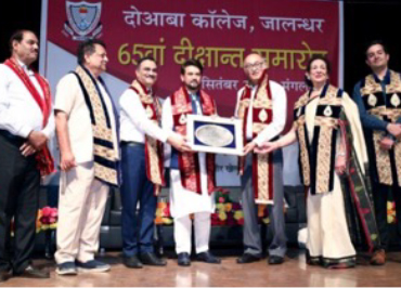 65th Convocation